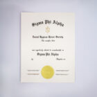 Certificate | Regular Membership